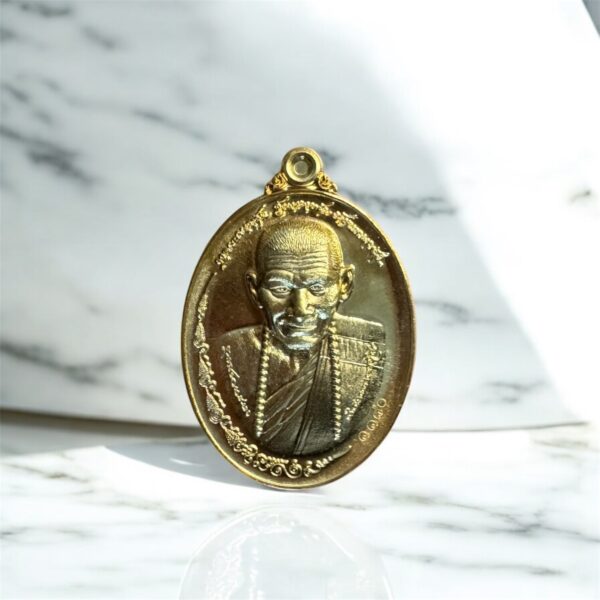 Phraya Pali Luang Pu Maha Sila Amulet - Brass