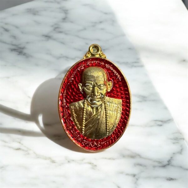 Phraya Pali Luang Pu Maha Sila Amulet 2024 - Brass with Red Enamel Paint