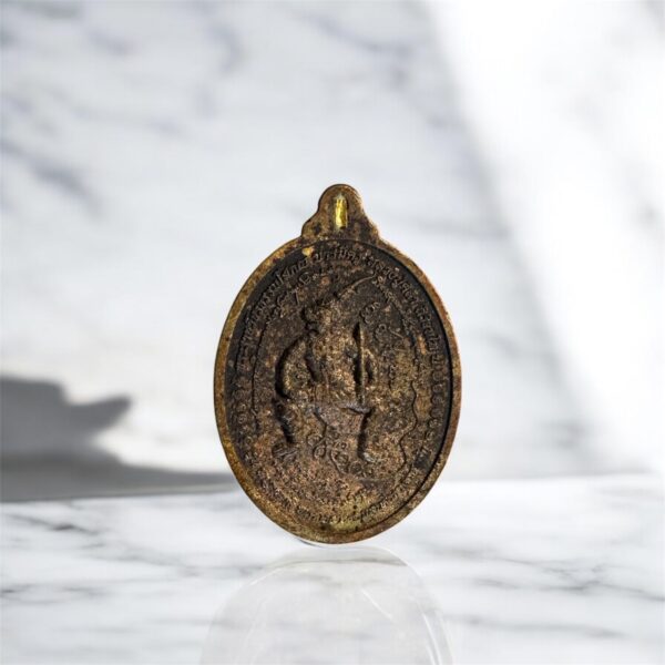 Phraya Pali Luang Pu Maha Sila Amulet 2024 - Castes Amulet from Sacred Material with Gold Takrud - Image 2