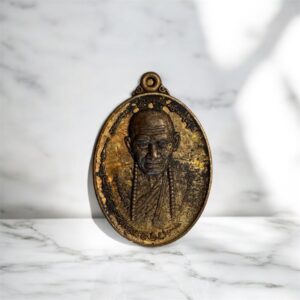 Phraya Pali Luang Pu Maha Sila Amulet 2024 - Castes Amulet from Sacred Material with Gold Takrud