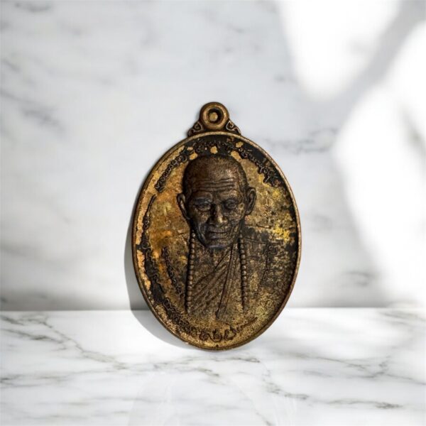 Phraya Pali Luang Pu Maha Sila Amulet 2024 - Castes Amulet from Sacred Material with Gold Takrud